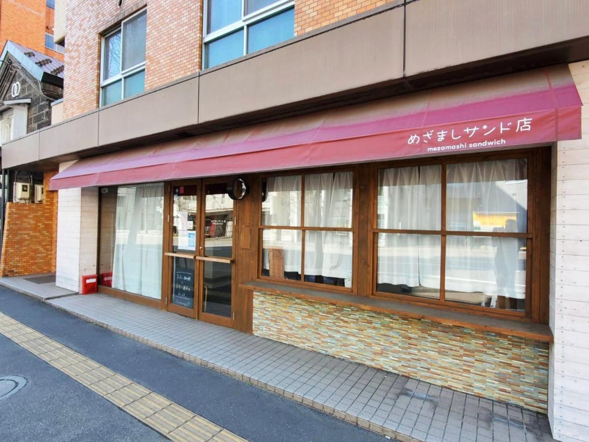 ゲストハウス Ezo Run Sapporo 札幌中心部でシンプルな滞在ができるホステル Bagian luar foto